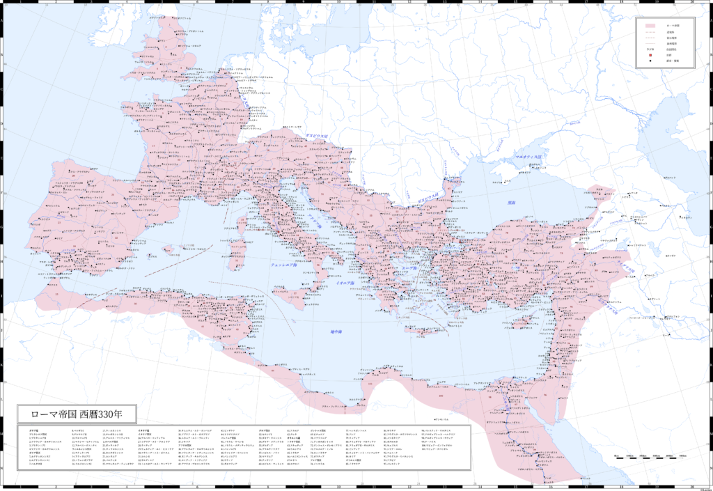 330年（コンスタンティヌス1世によるコンスタンティノープル落成時）のローマ帝国。