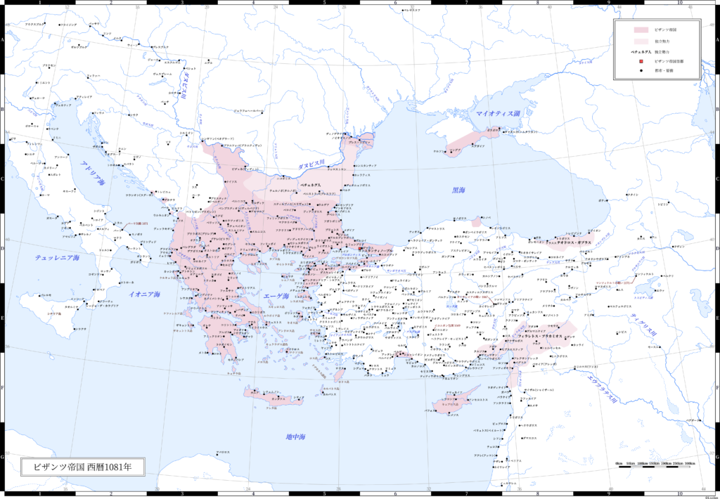 1081年（アレクシオス1世即位時）のビザンツ帝国（東ローマ帝国）