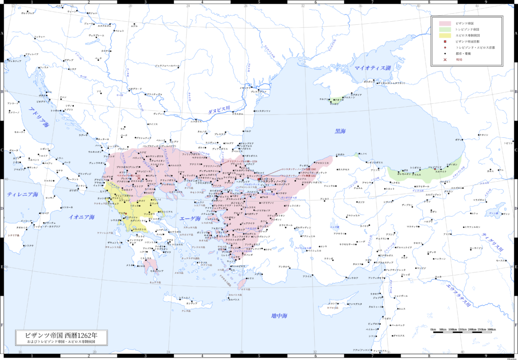 1262年（コンスタンティノープル奪還の翌年）のビザンツ帝国（東ローマ帝国）とトレビゾンド帝国・エピロス専制侯国。
