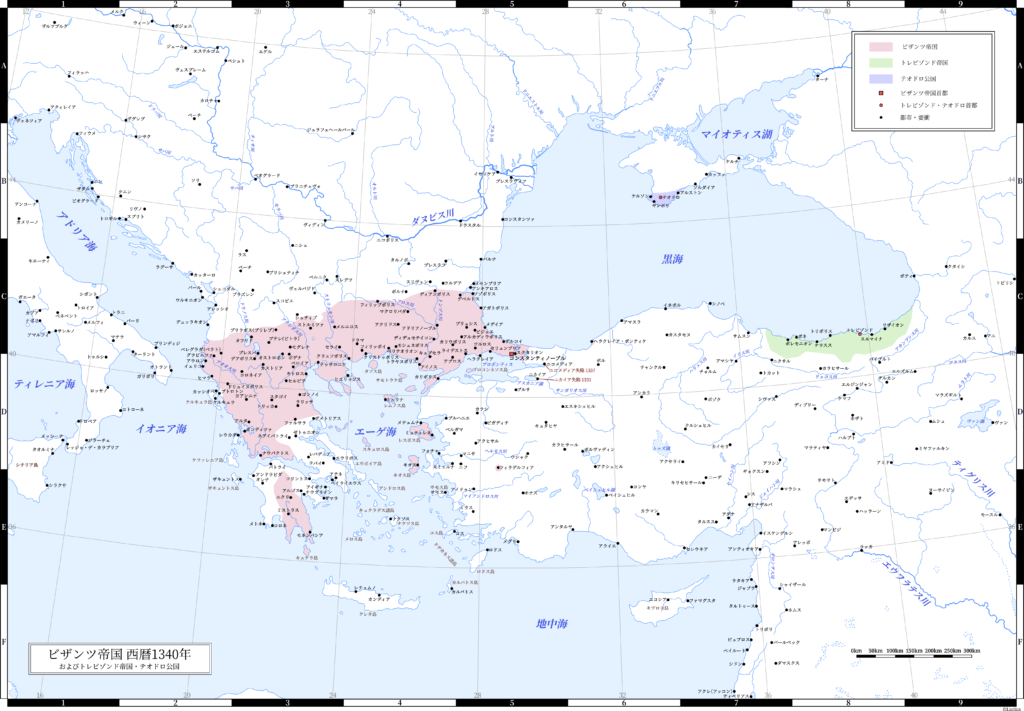 1340年（エピロス専制侯国併合時）のビザンツ帝国（東ローマ帝国）とトレビゾンド帝国・テオドロ公国。
