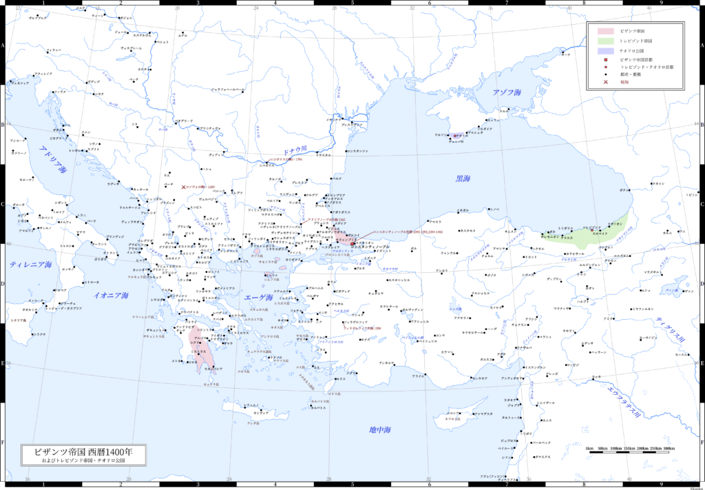 1400年（マヌエル2世西欧歴訪中）のビザンツ帝国（東ローマ帝国）とトレビゾンド帝国・テオドロ公国。