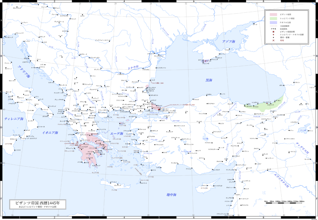 1445年（バルナの戦い翌年のビザンツ帝国（東ローマ帝国）とトレビゾンド帝国 ・テオドロ公国。