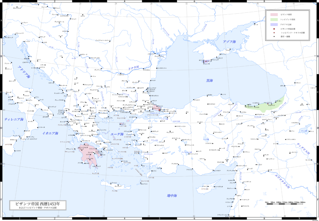 1453年（コンスタンティノス11世最晩年）のビザンツ帝国（東ローマ帝国）とトレビゾンド帝国・テオドロ公国。