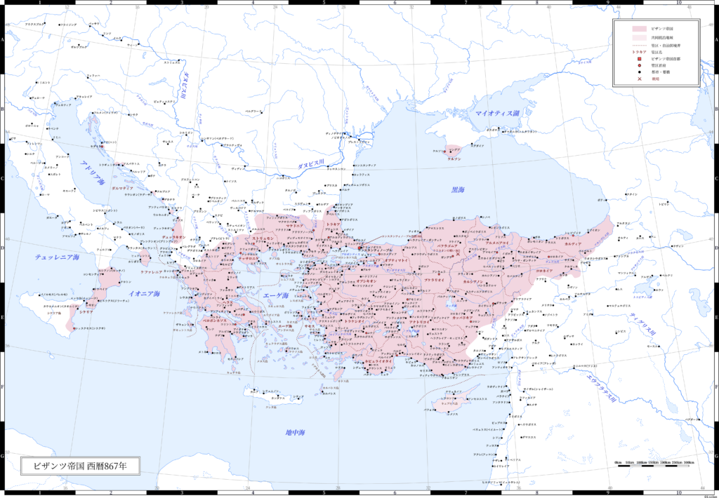  867年（バシレイオス1世即位時）のビザンツ帝国（東ローマ帝国）