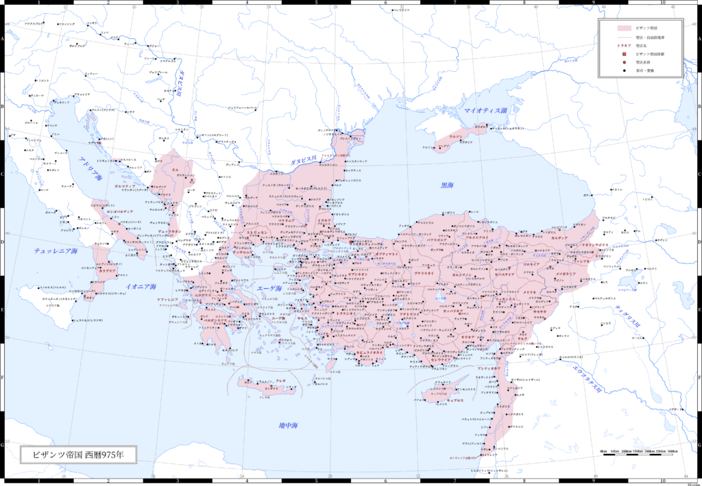 975年（ヨハネス1世の東方遠征後）のビザンツ帝国（東ローマ帝国）。