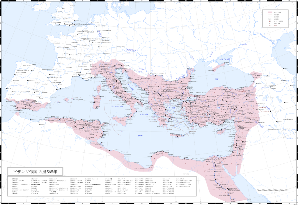 565年（ユスティニアヌス1世最晩年）のビザンツ帝国（東ローマ帝国）