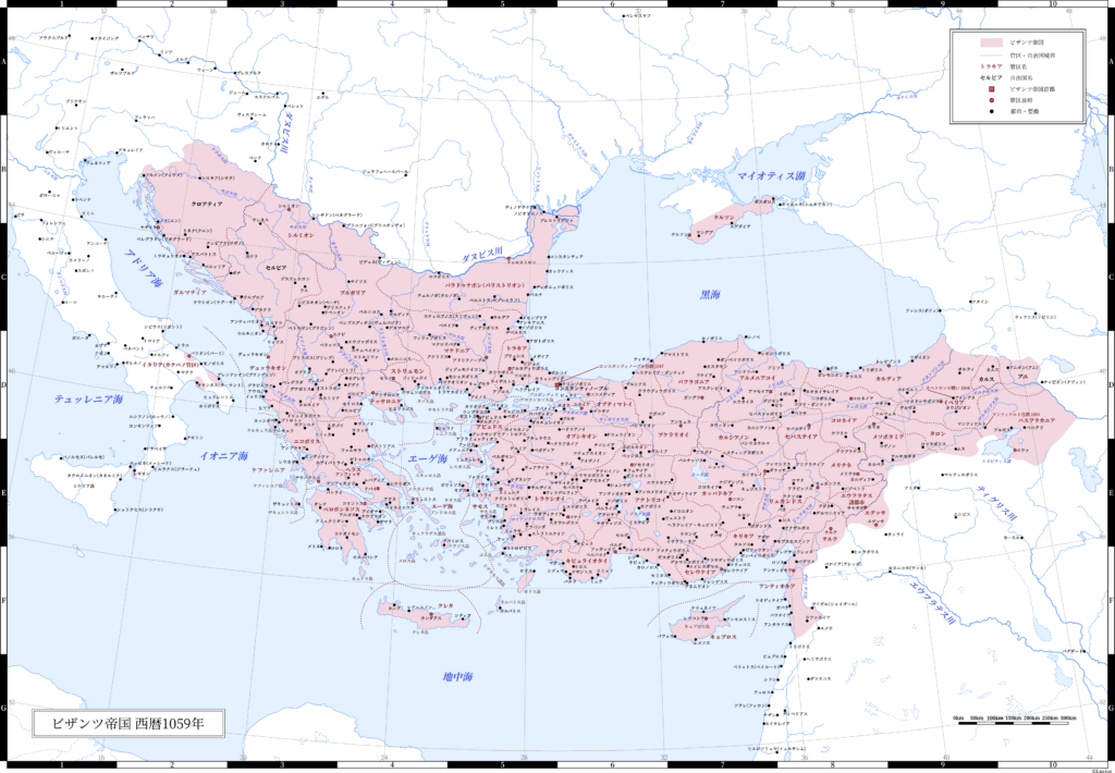 1059年（コンスタンティノス10世即位時）のビザンツ帝国（東ローマ帝国）。