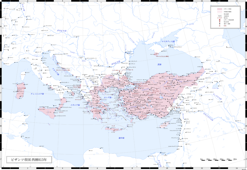 813年（レオン5世即位時）のビザンツ帝国（東ローマ帝国）